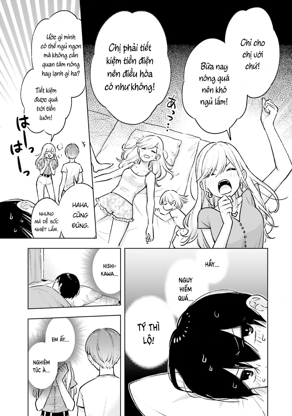 Otaku Ni Otoku Na Gal Gurashi Chapter 11 - 22