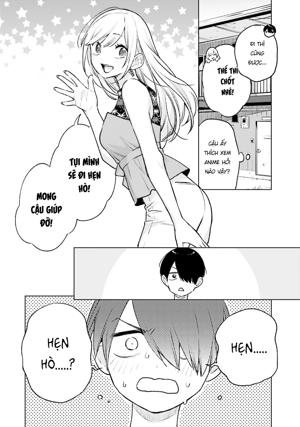 Otaku Ni Otoku Na Gal Gurashi Chapter 12 - 2