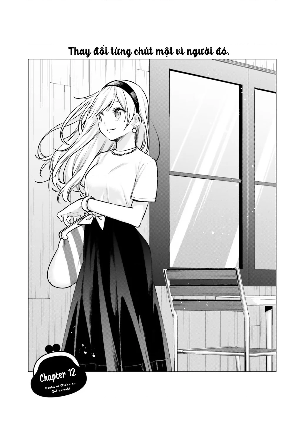 Otaku Ni Otoku Na Gal Gurashi Chapter 12 - 3