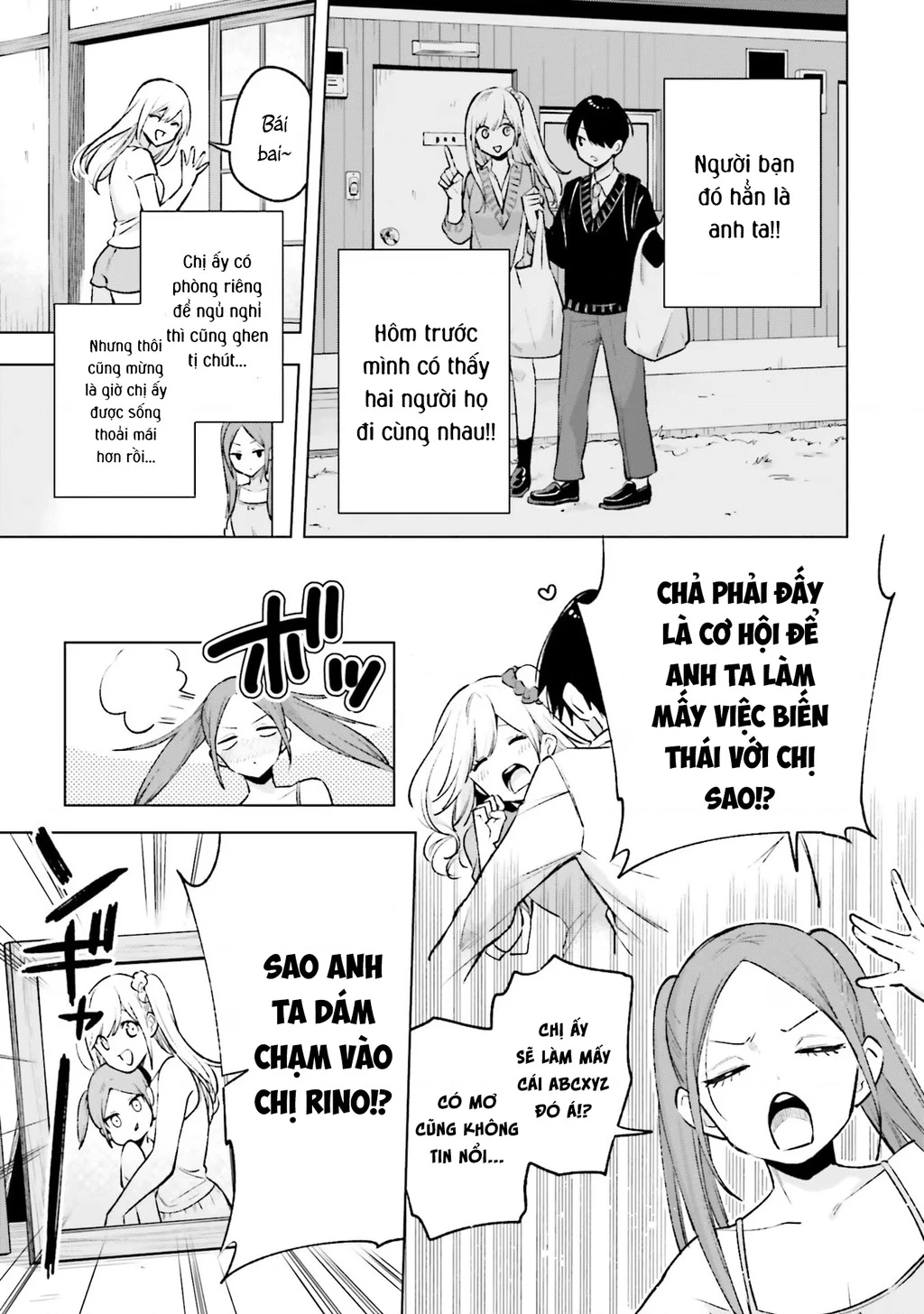 Otaku Ni Otoku Na Gal Gurashi Chapter 12 - 7