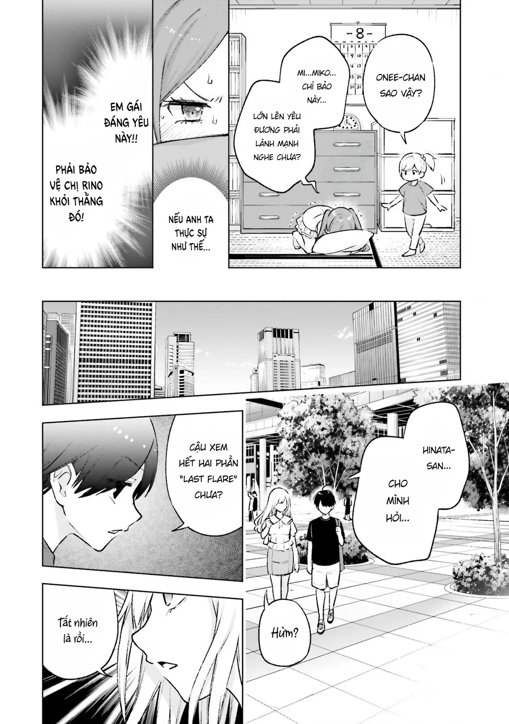 Otaku Ni Otoku Na Gal Gurashi Chapter 12 - 8