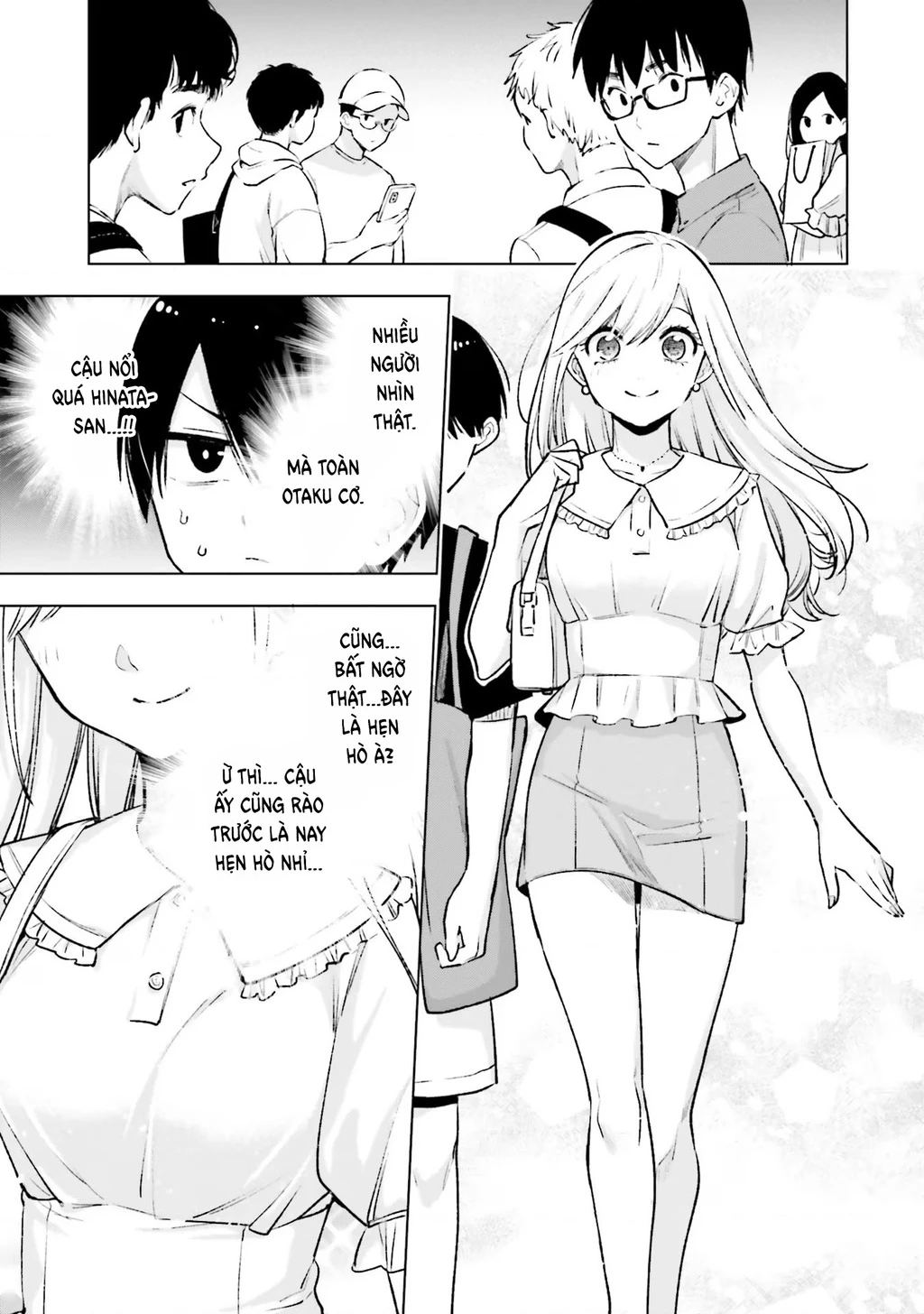 Otaku Ni Otoku Na Gal Gurashi Chapter 12 - 11