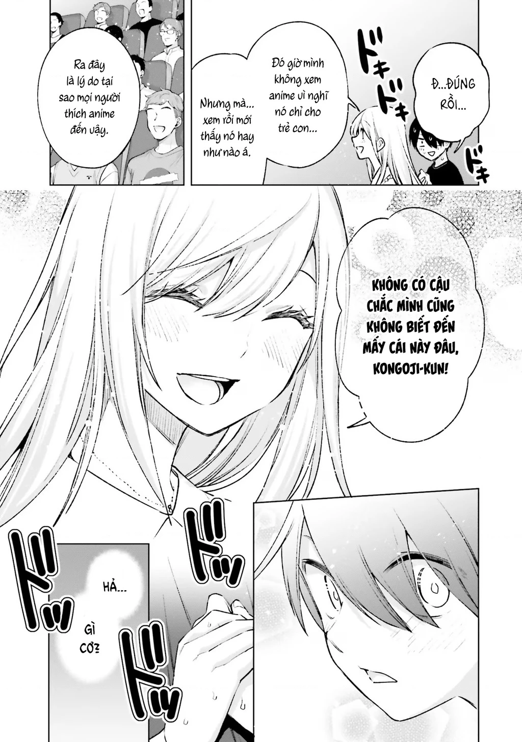 Otaku Ni Otoku Na Gal Gurashi Chapter 12 - 13