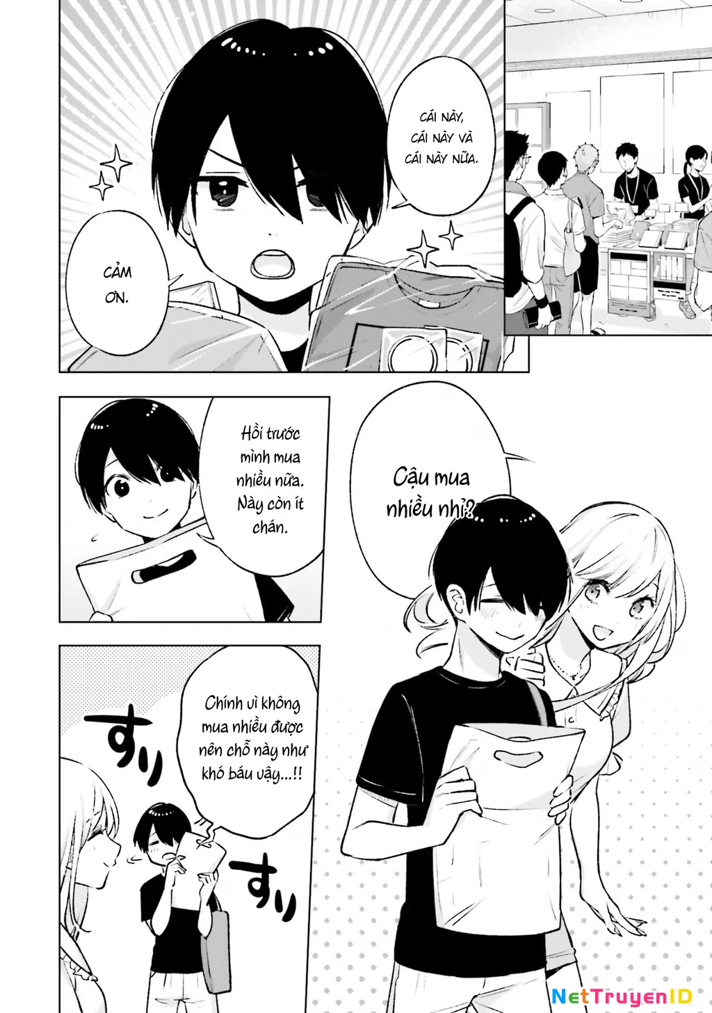 Otaku Ni Otoku Na Gal Gurashi Chapter 12 - 15