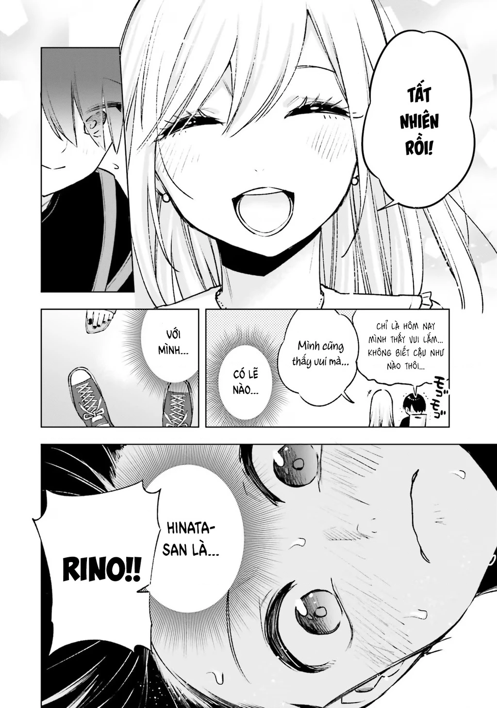 Otaku Ni Otoku Na Gal Gurashi Chapter 12 - 17