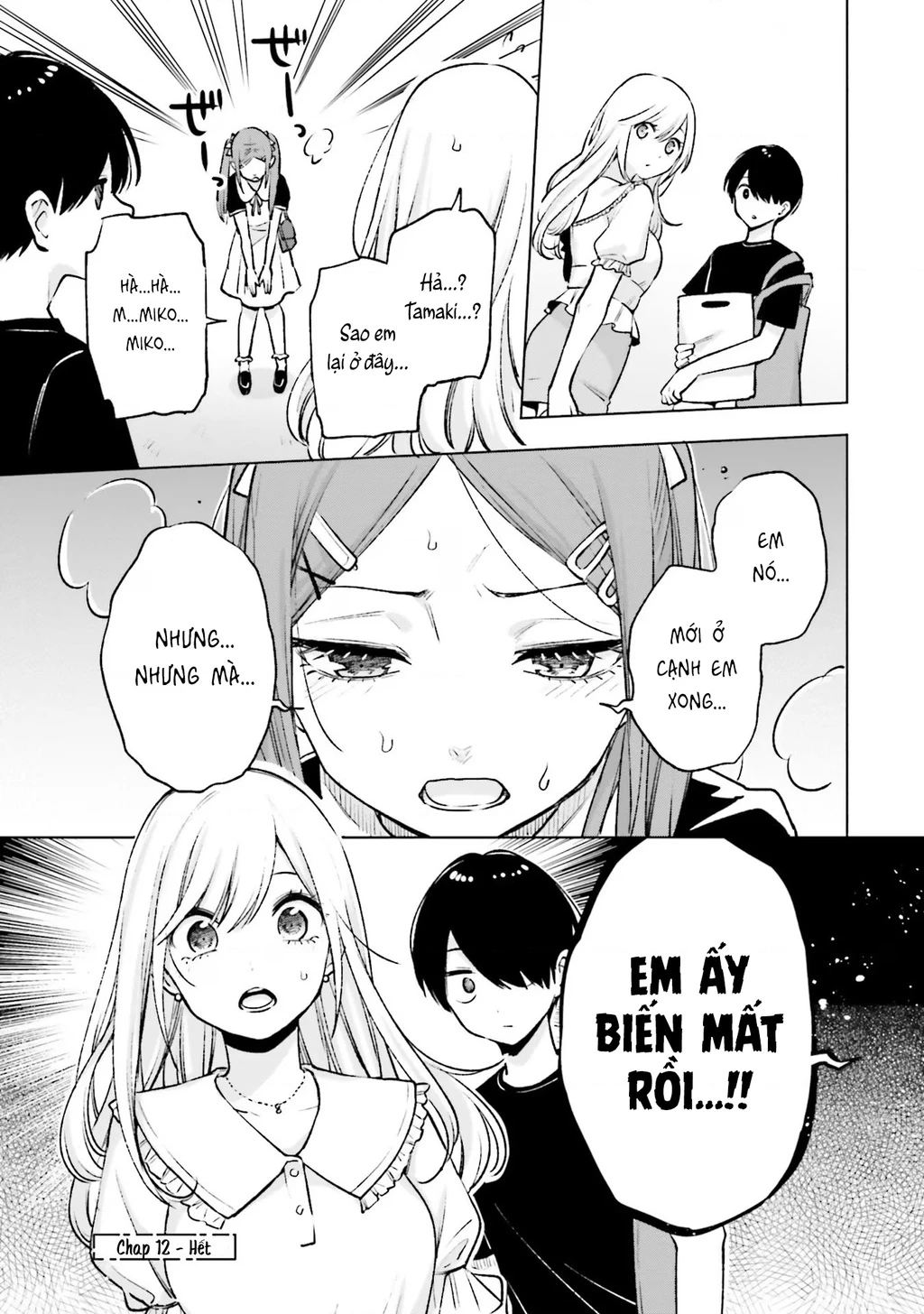 Otaku Ni Otoku Na Gal Gurashi Chapter 12 - 18