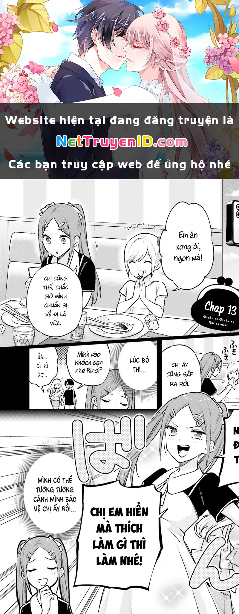 Otaku Ni Otoku Na Gal Gurashi Chapter 13 - 1