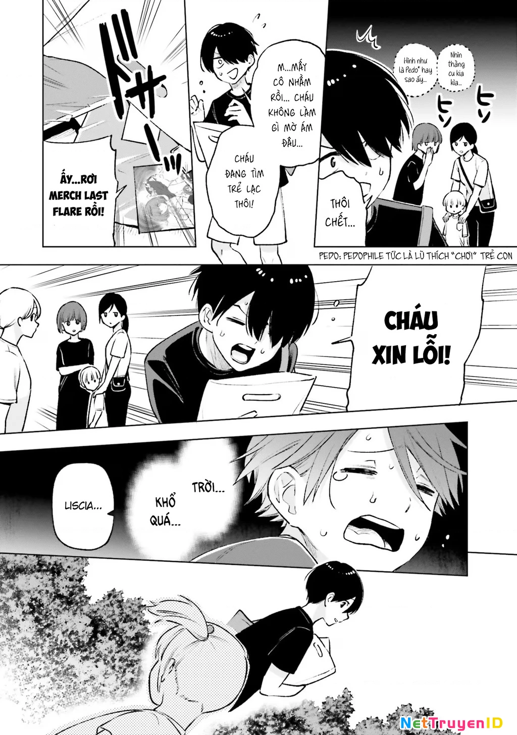 Otaku Ni Otoku Na Gal Gurashi Chapter 13 - 4