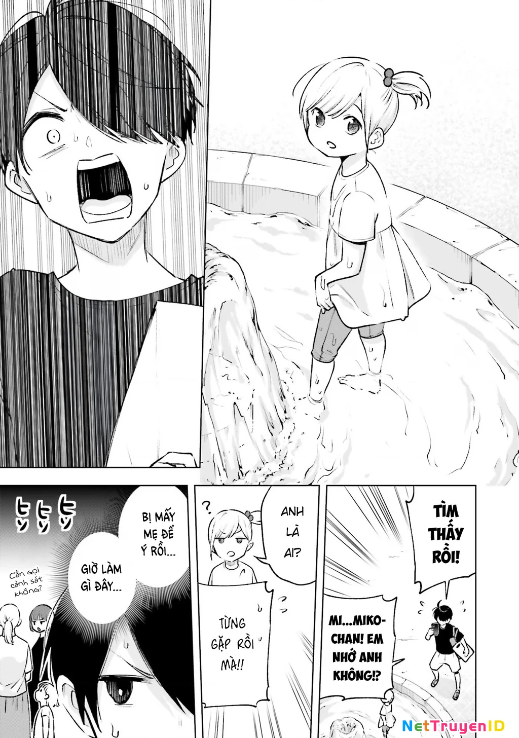 Otaku Ni Otoku Na Gal Gurashi Chapter 13 - 5