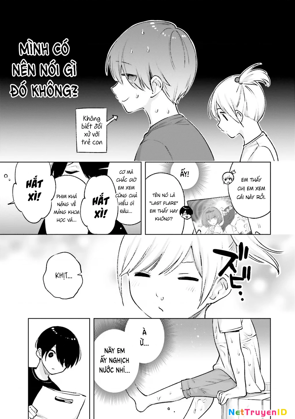 Otaku Ni Otoku Na Gal Gurashi Chapter 13 - 7