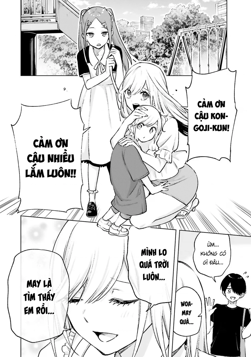 Otaku Ni Otoku Na Gal Gurashi Chapter 13 - 8