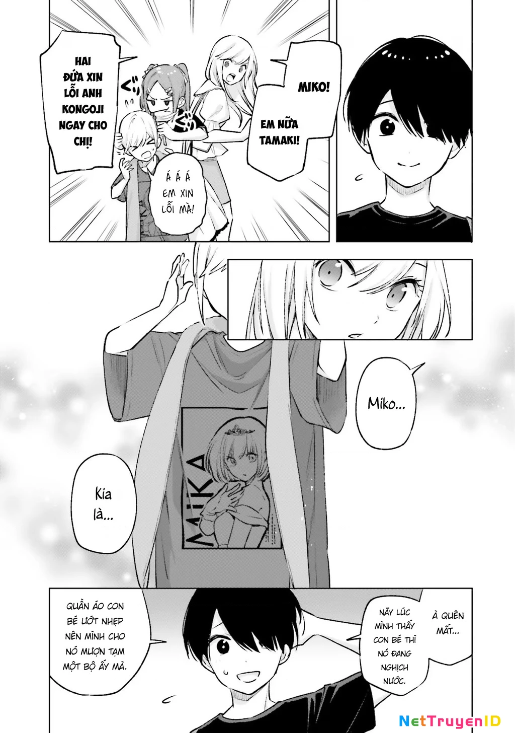 Otaku Ni Otoku Na Gal Gurashi Chapter 13 - 9