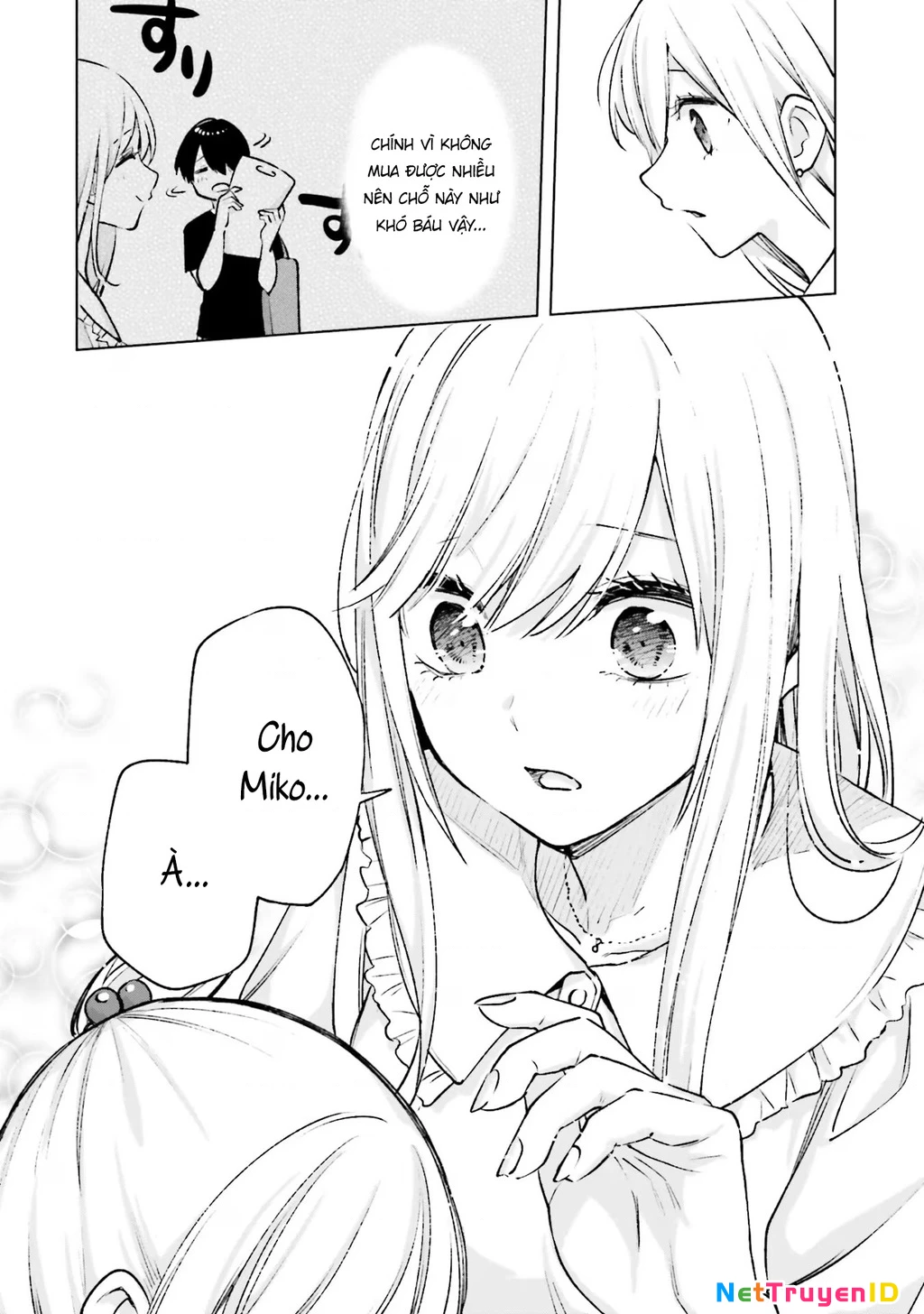 Otaku Ni Otoku Na Gal Gurashi Chapter 13 - 10