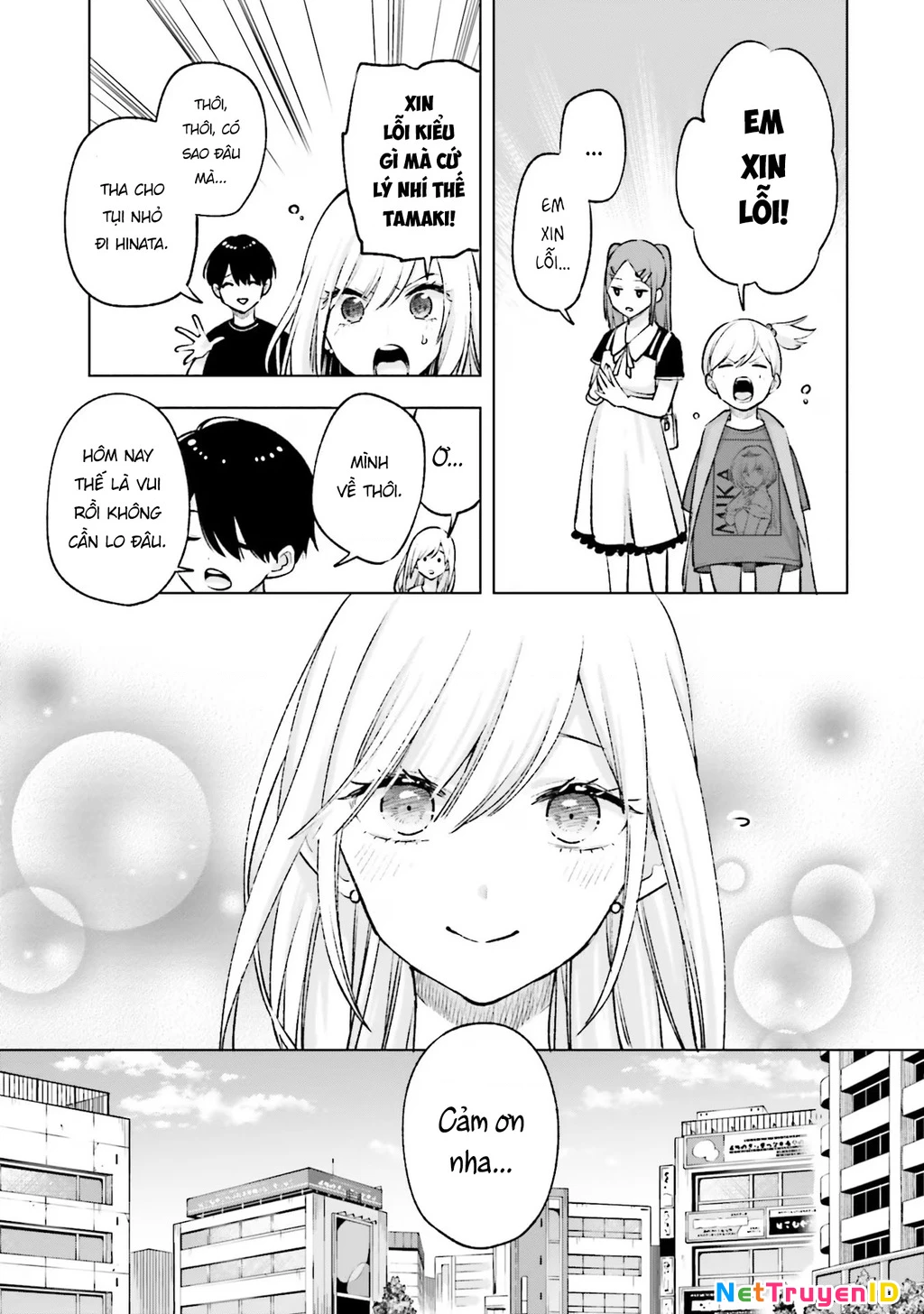 Otaku Ni Otoku Na Gal Gurashi Chapter 13 - 11