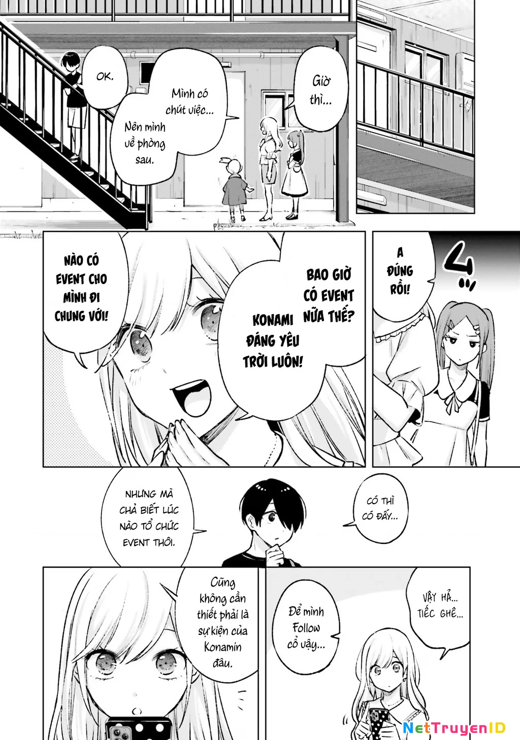 Otaku Ni Otoku Na Gal Gurashi Chapter 13 - 12