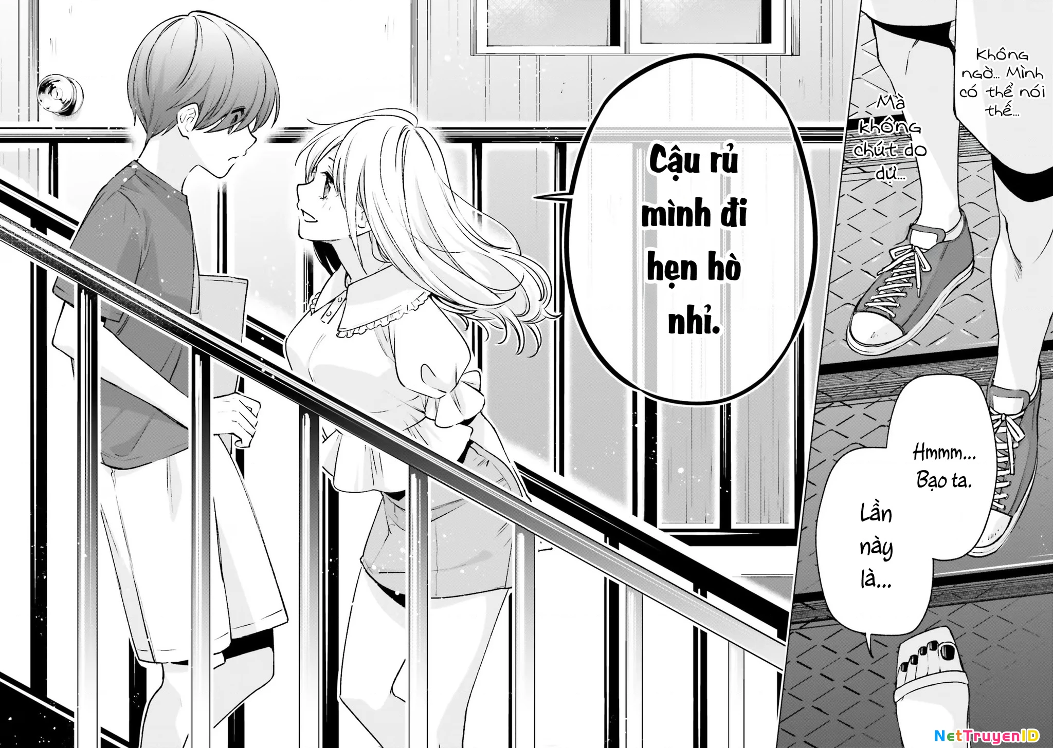 Otaku Ni Otoku Na Gal Gurashi Chapter 13 - 14