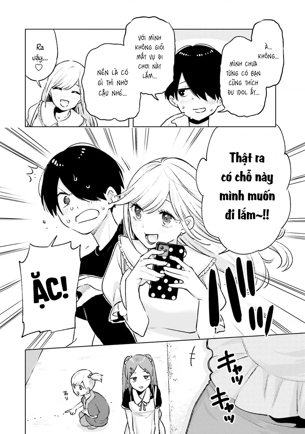 Otaku Ni Otoku Na Gal Gurashi Chapter 13 - 15