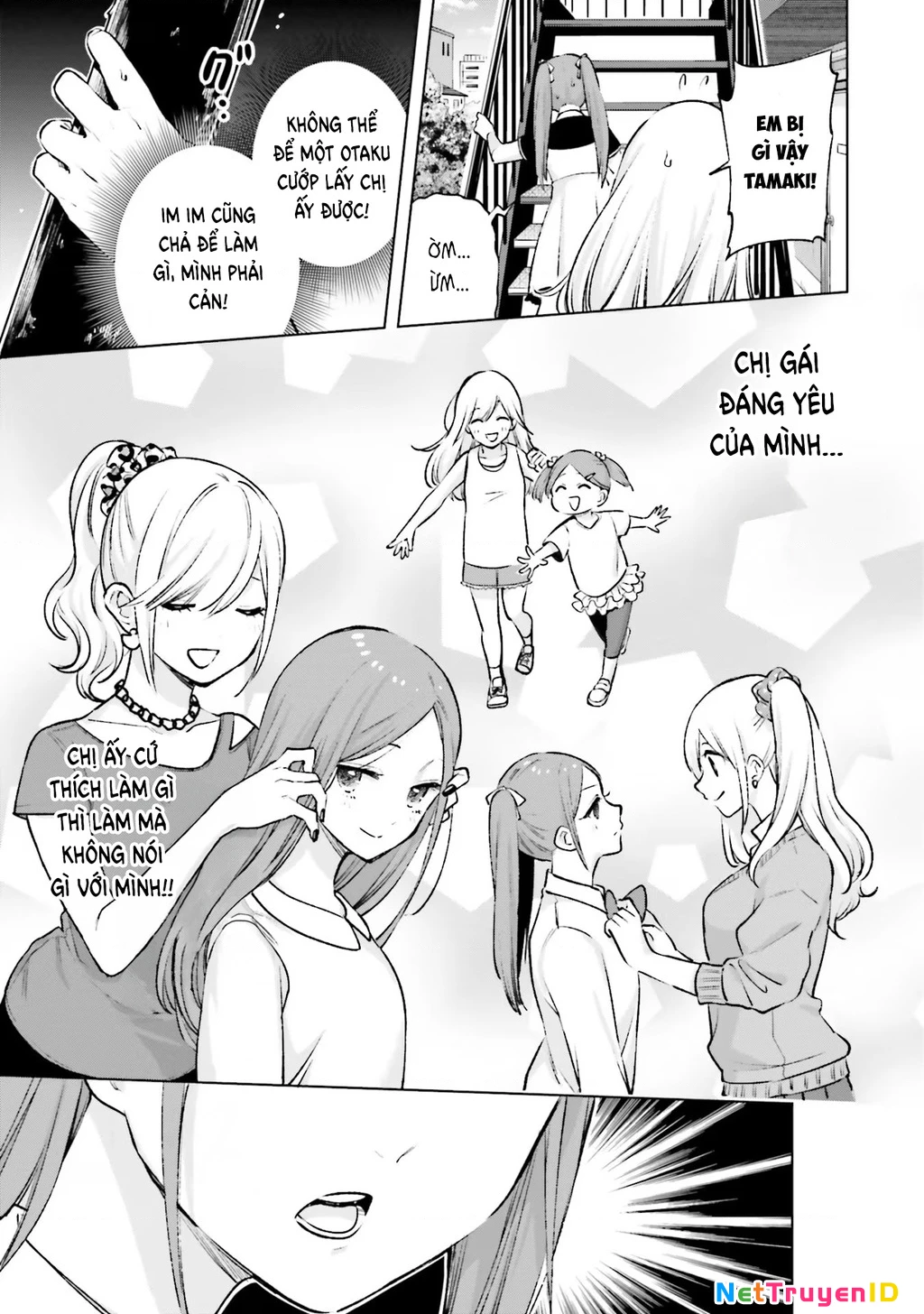 Otaku Ni Otoku Na Gal Gurashi Chapter 13 - 18