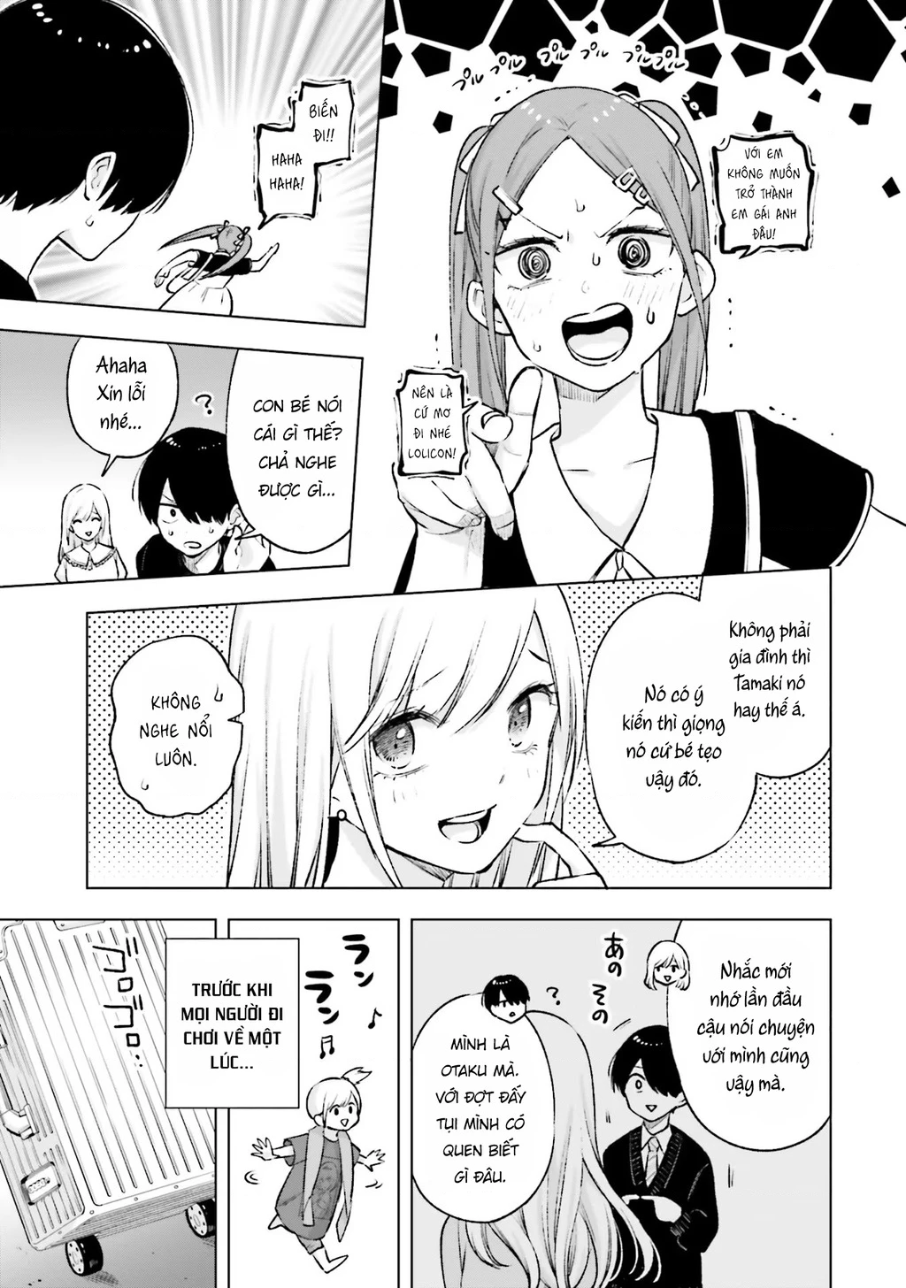 Otaku Ni Otoku Na Gal Gurashi Chapter 13 - 20