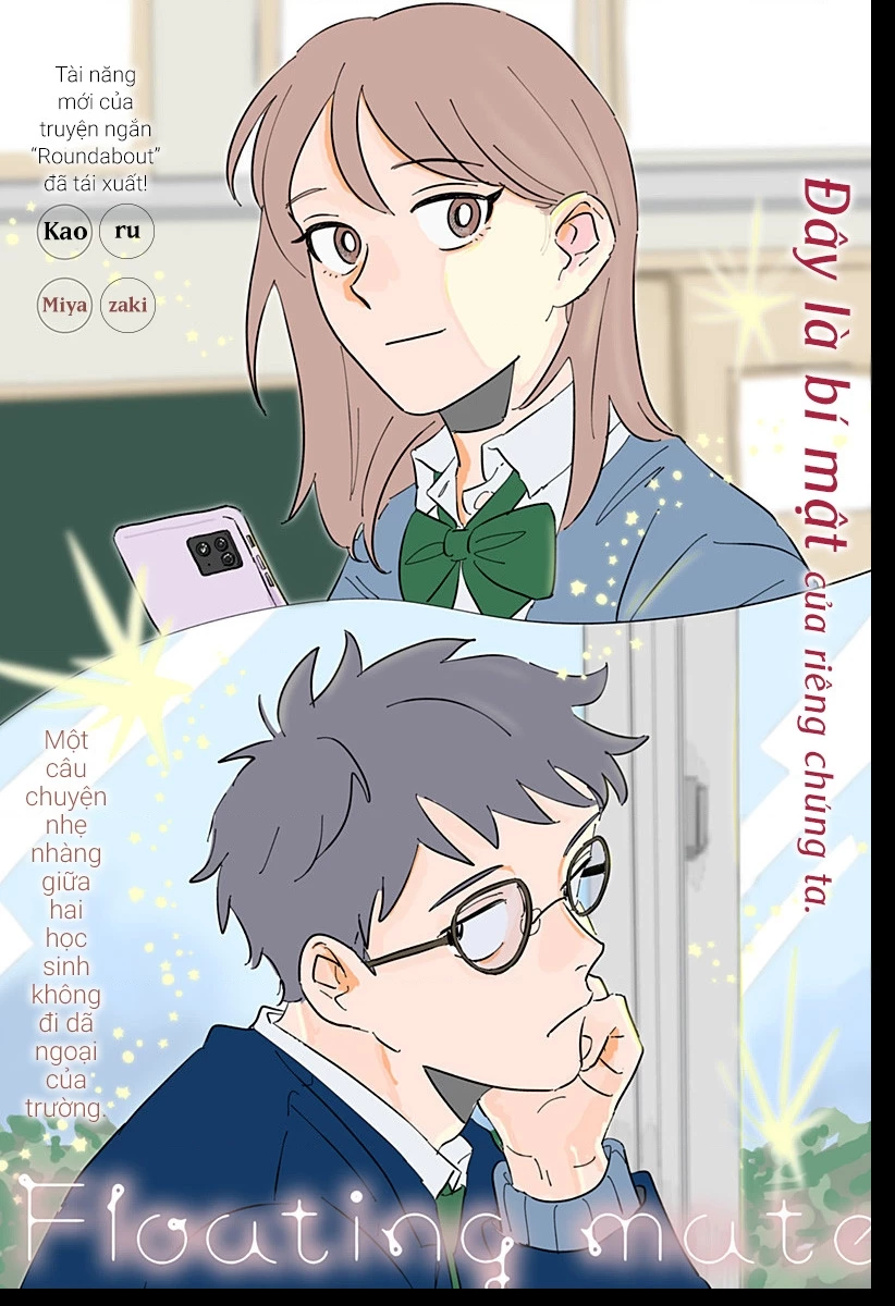 Floating mate Oneshot - 7