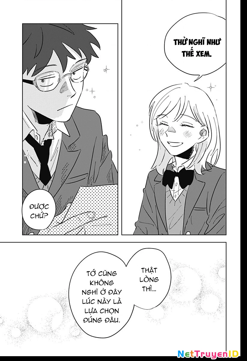 Floating mate Oneshot - 14