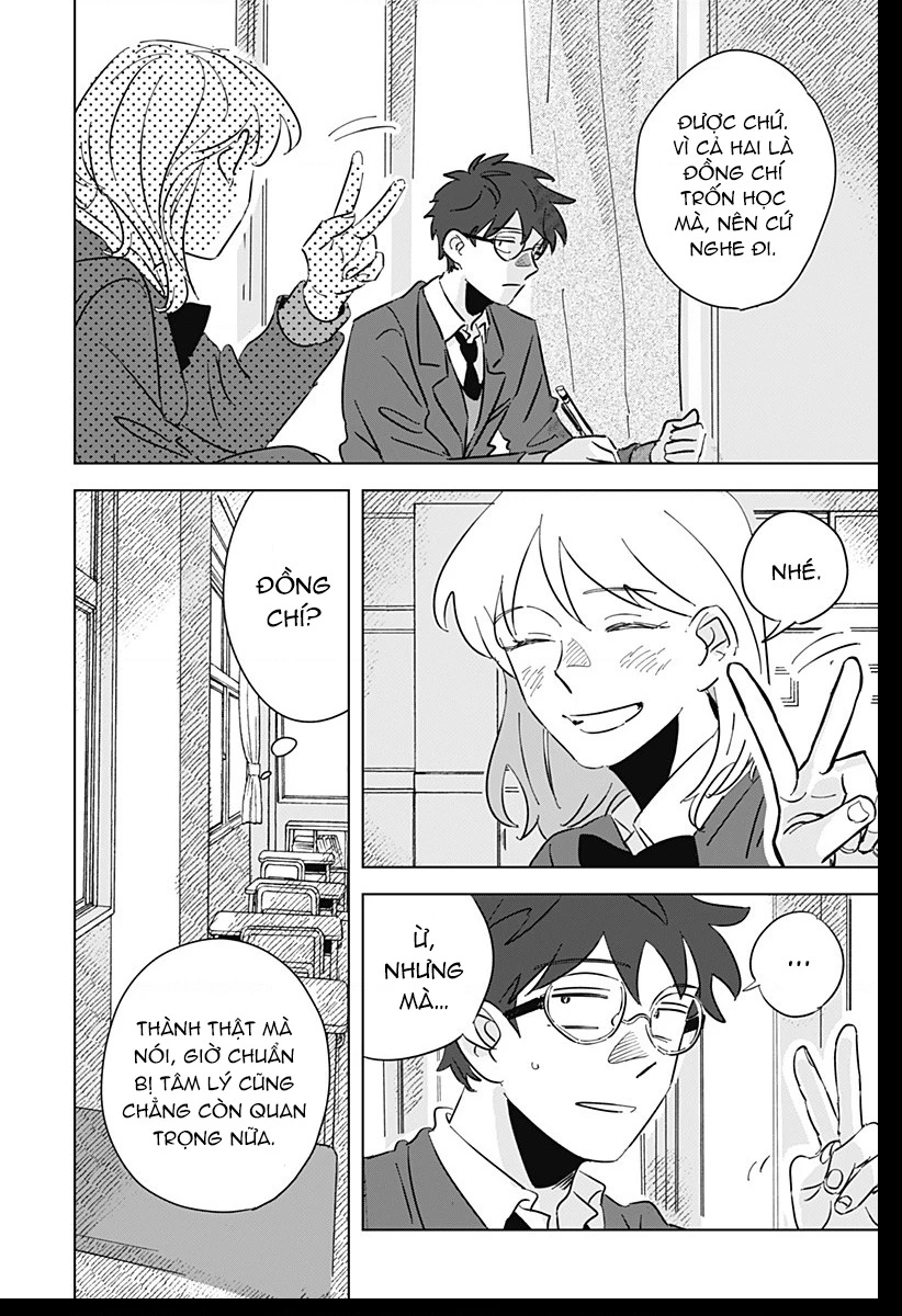 Floating mate Oneshot - 21