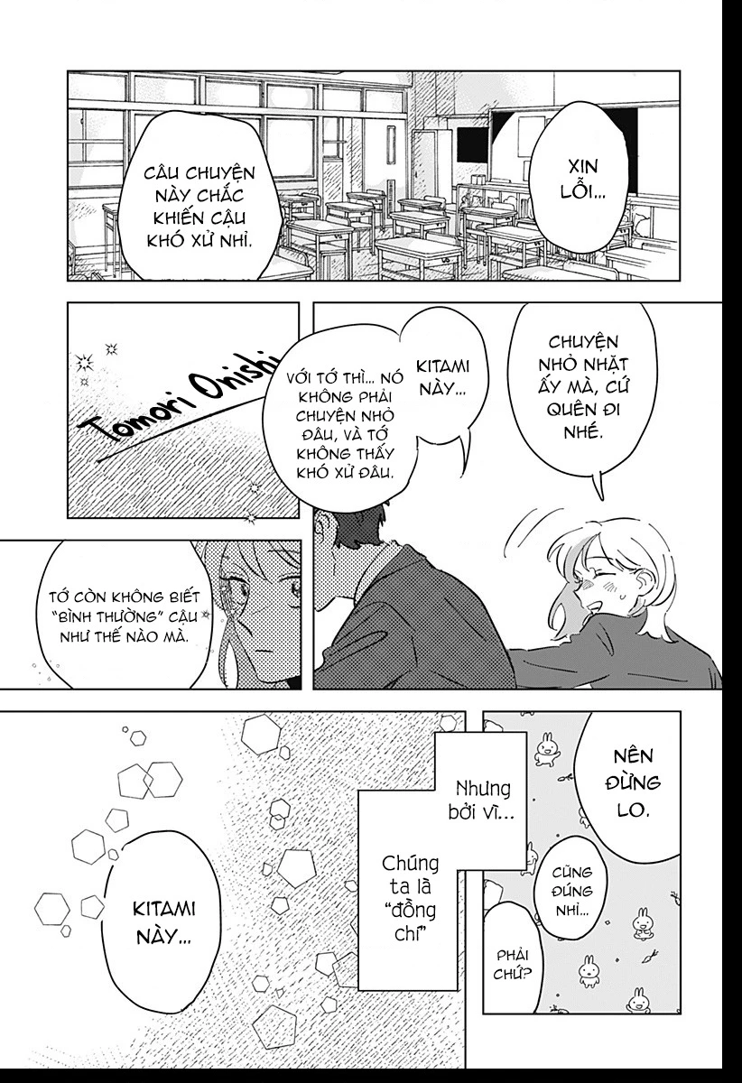 Floating mate Oneshot - 26