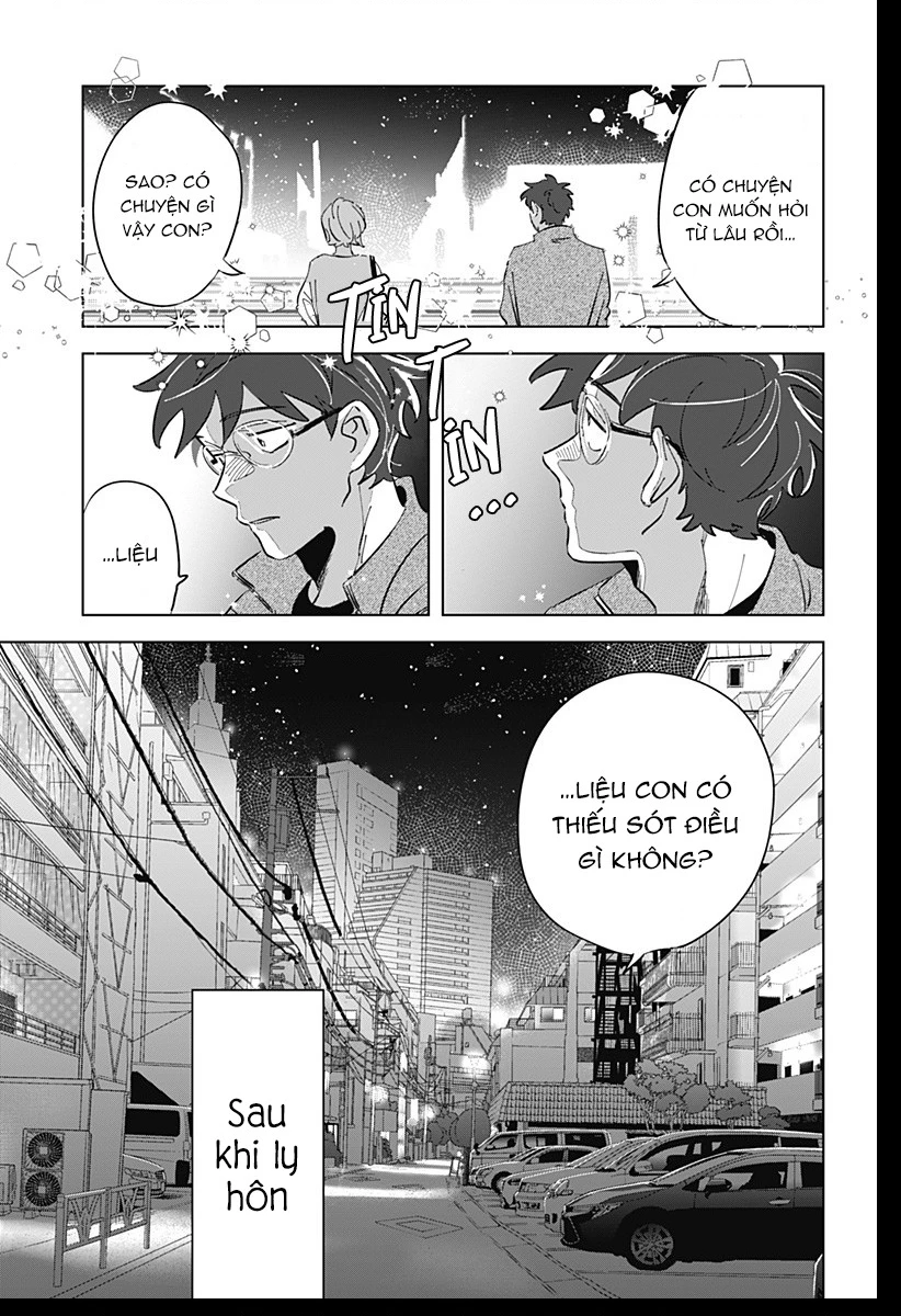 Floating mate Oneshot - 32