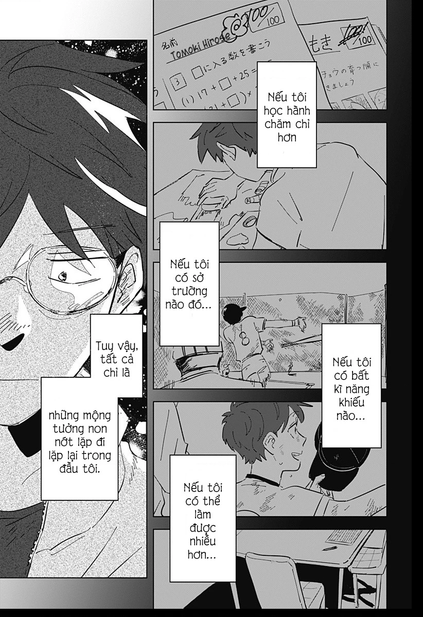 Floating mate Oneshot - 34