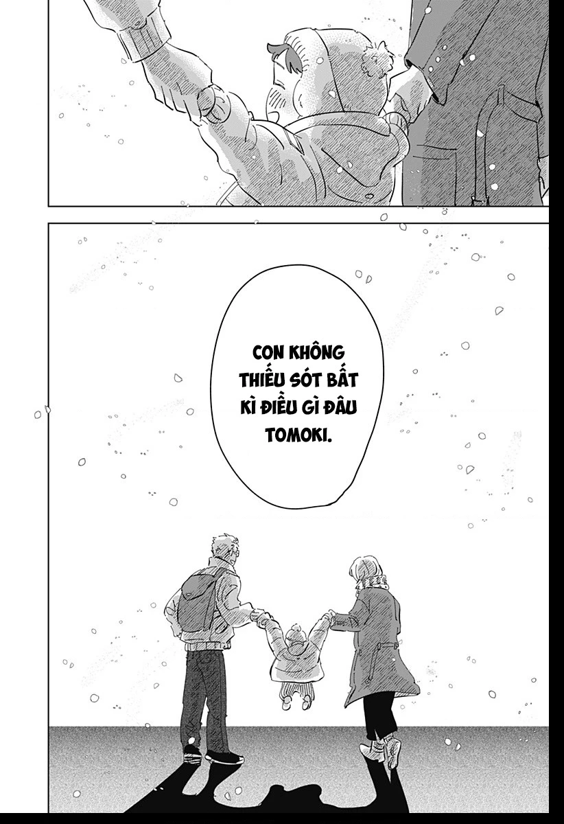 Floating mate Oneshot - 37