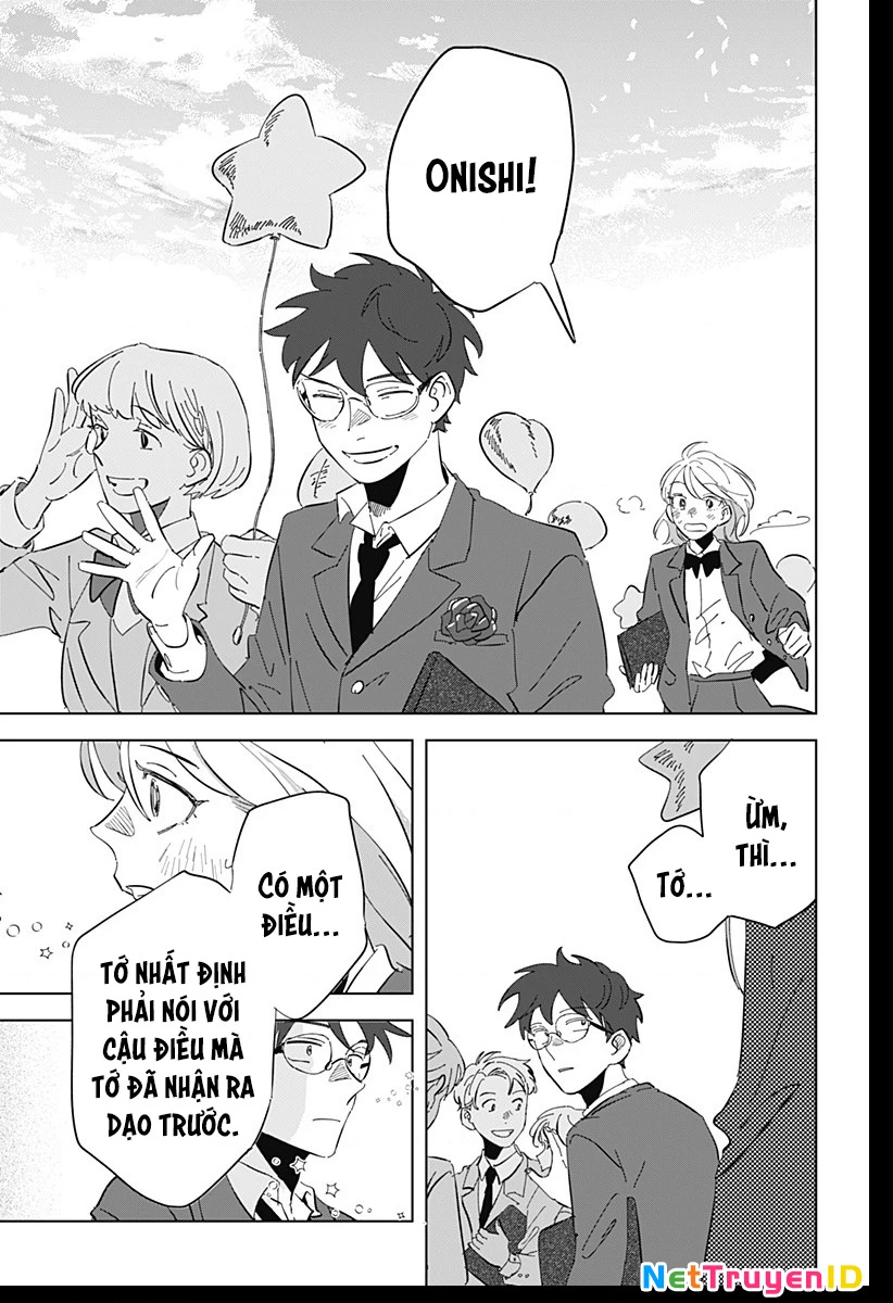 Floating mate Oneshot - 46