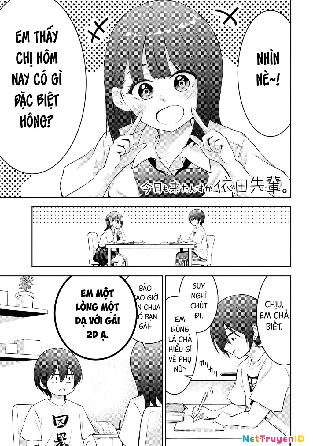 Hôm nay chị lại tới nữa à, Yoda-senpai? Chapter 11 - 2