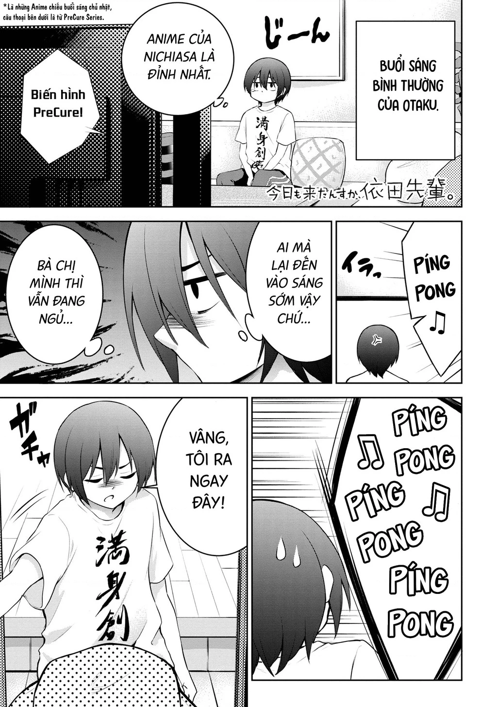 Hôm nay chị lại tới nữa à, Yoda-senpai? Chapter 12 - 2