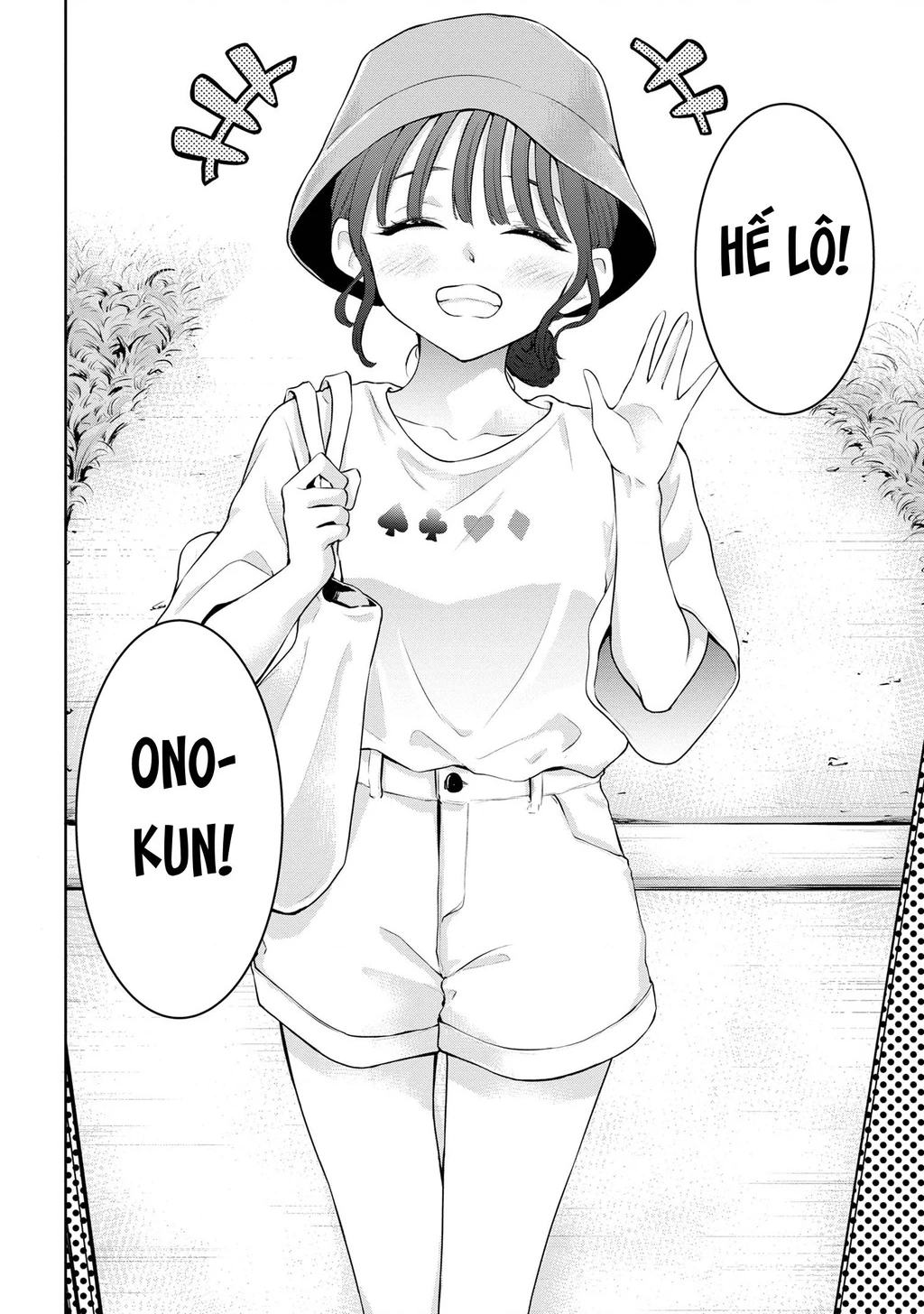 Hôm nay chị lại tới nữa à, Yoda-senpai? Chapter 12 - 3