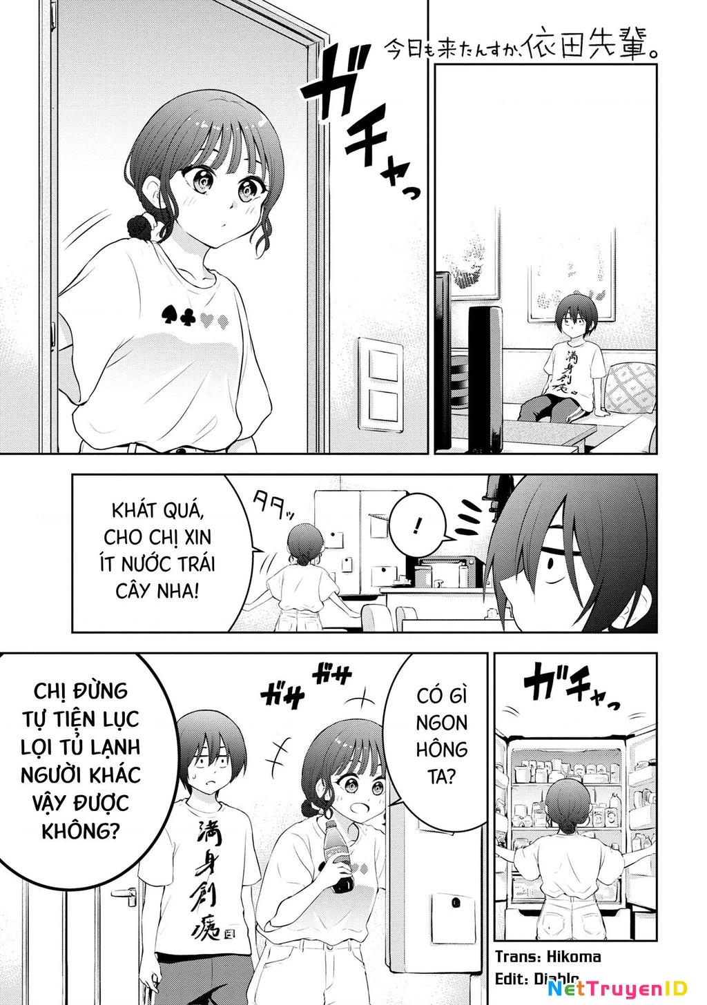 Hôm nay chị lại tới nữa à, Yoda-senpai? Chapter 13 - 2