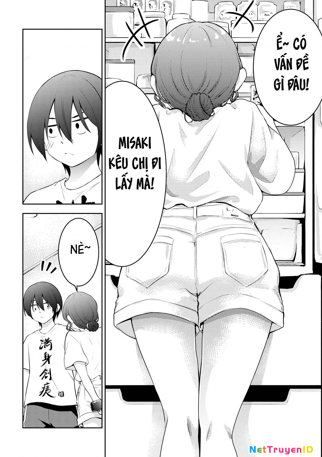 Hôm nay chị lại tới nữa à, Yoda-senpai? Chapter 13 - 3