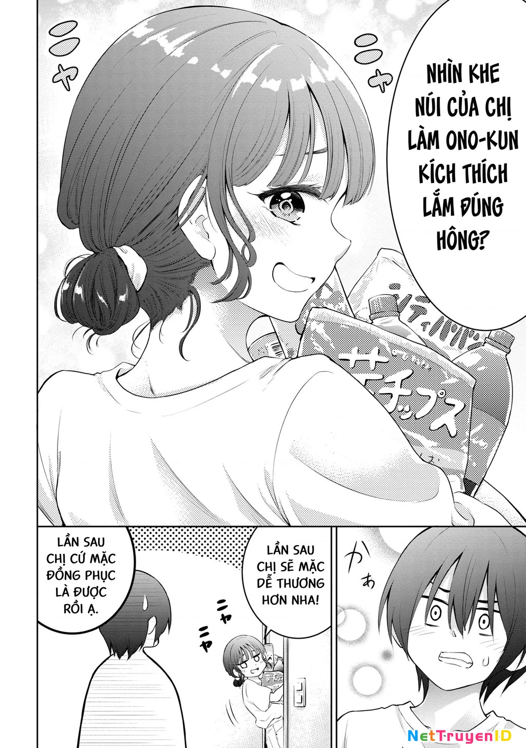 Hôm nay chị lại tới nữa à, Yoda-senpai? Chapter 13 - 5