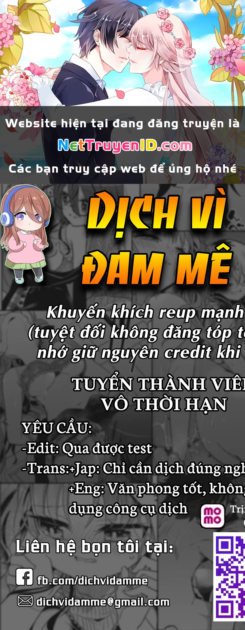 Hôm nay chị lại tới nữa à, Yoda-senpai? Chapter 14 - 1