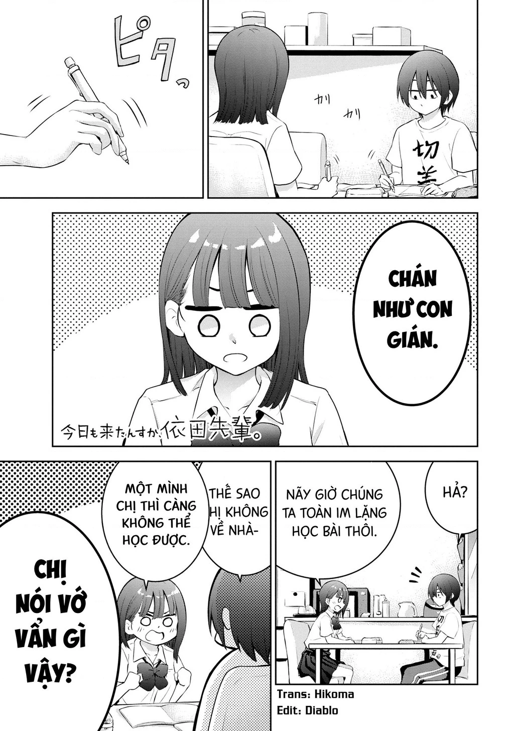 Hôm nay chị lại tới nữa à, Yoda-senpai? Chapter 14 - 2