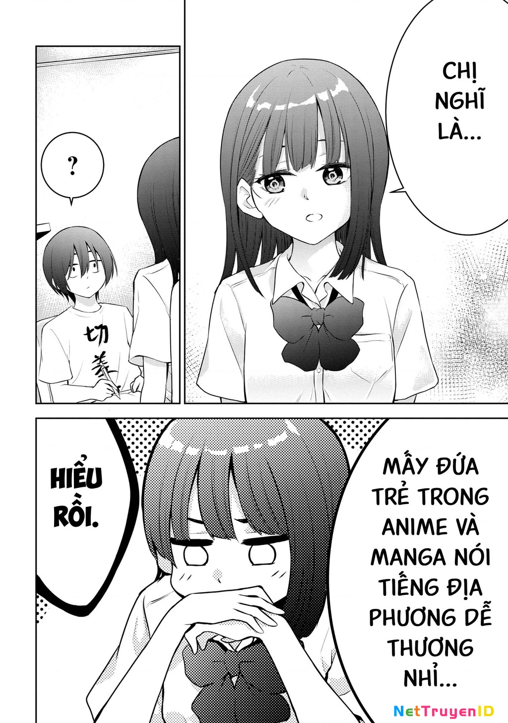 Hôm nay chị lại tới nữa à, Yoda-senpai? Chapter 14 - 3