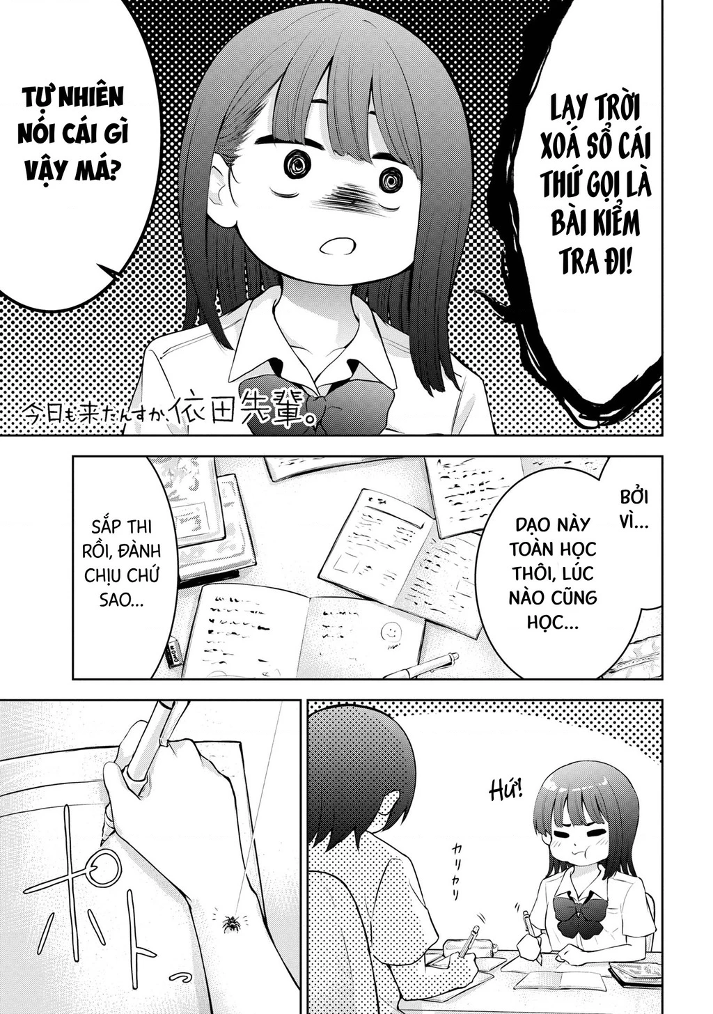 Hôm nay chị lại tới nữa à, Yoda-senpai? Chapter 15 - 2