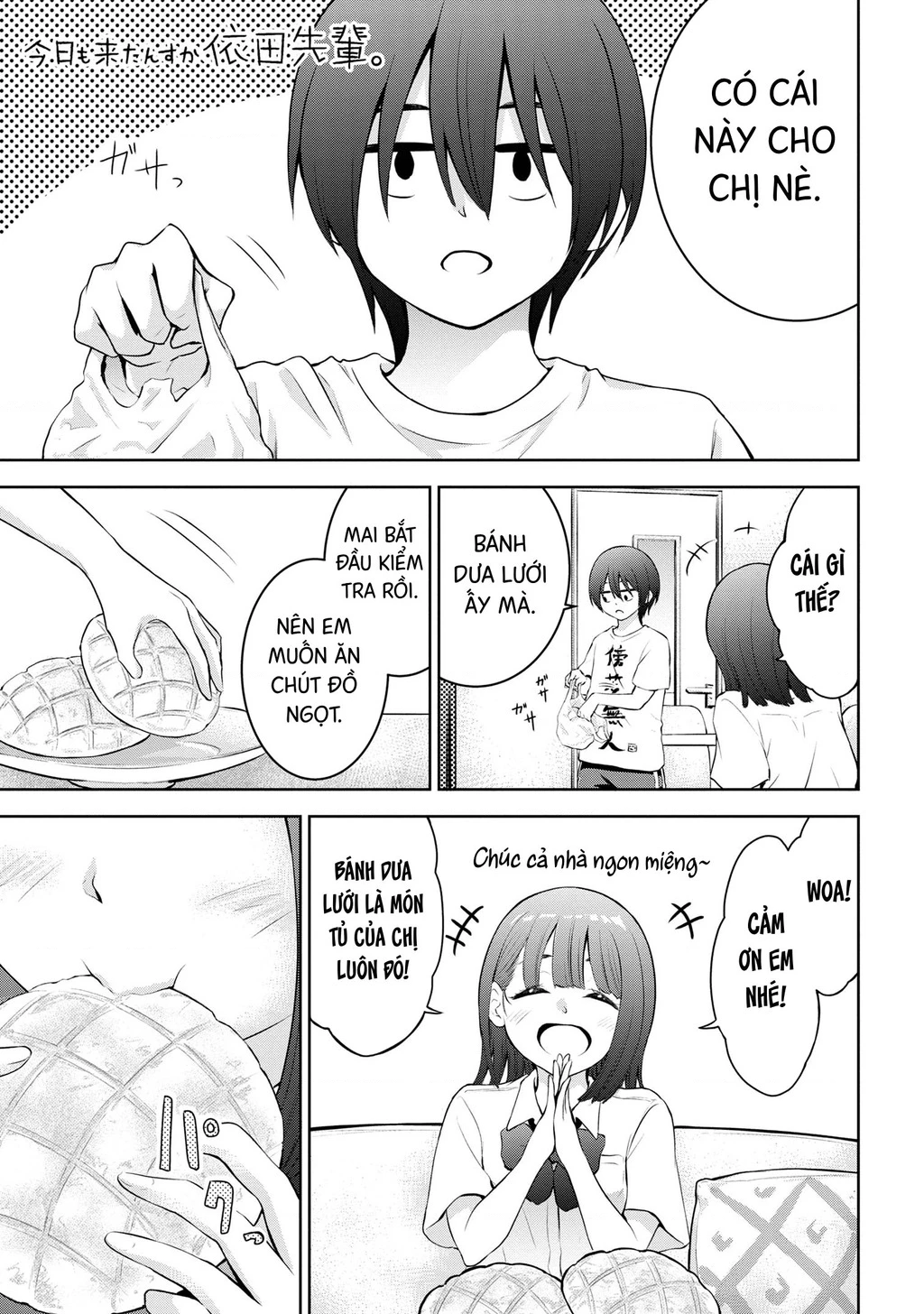 Hôm nay chị lại tới nữa à, Yoda-senpai? Chapter 16 - 2
