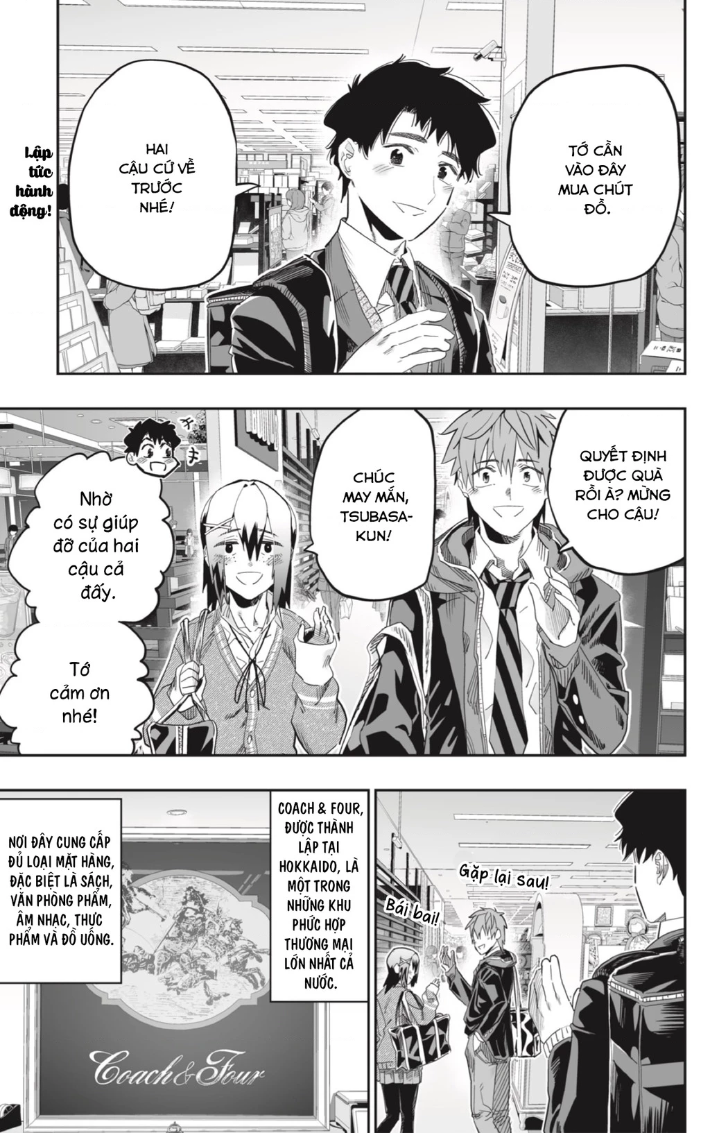 Dosanko Gyaru Is Mega Cute Chapter 98.5 - 4