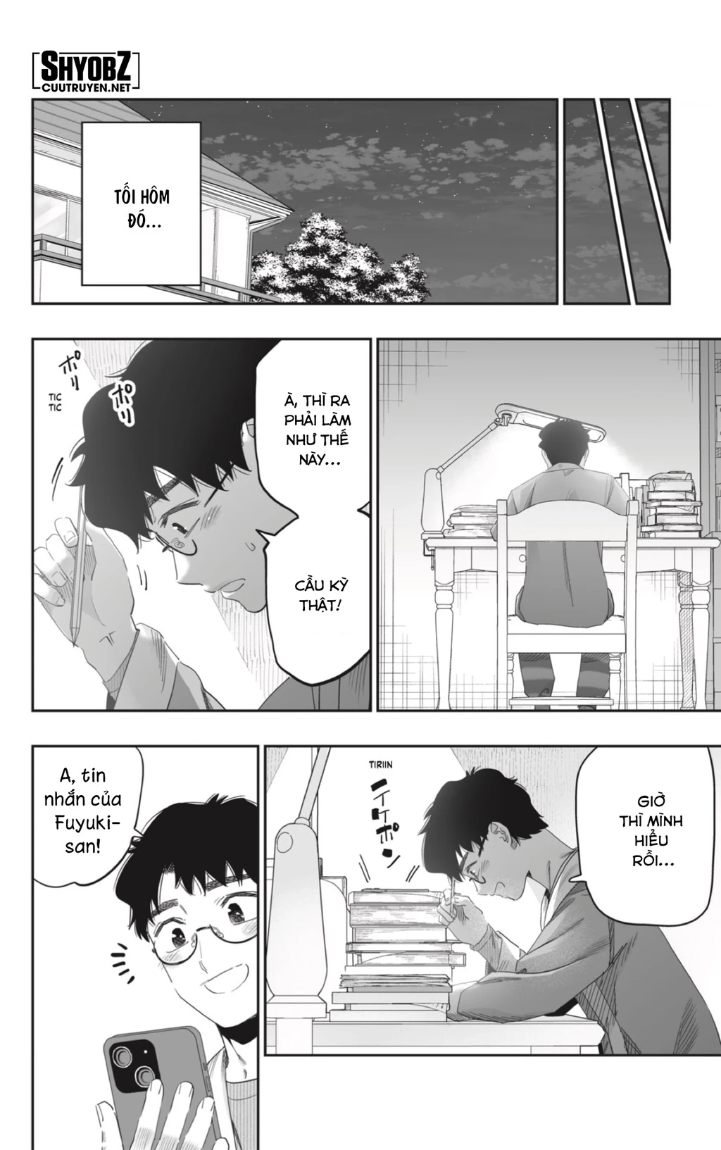 Dosanko Gyaru Is Mega Cute Chapter 98.5 - 11