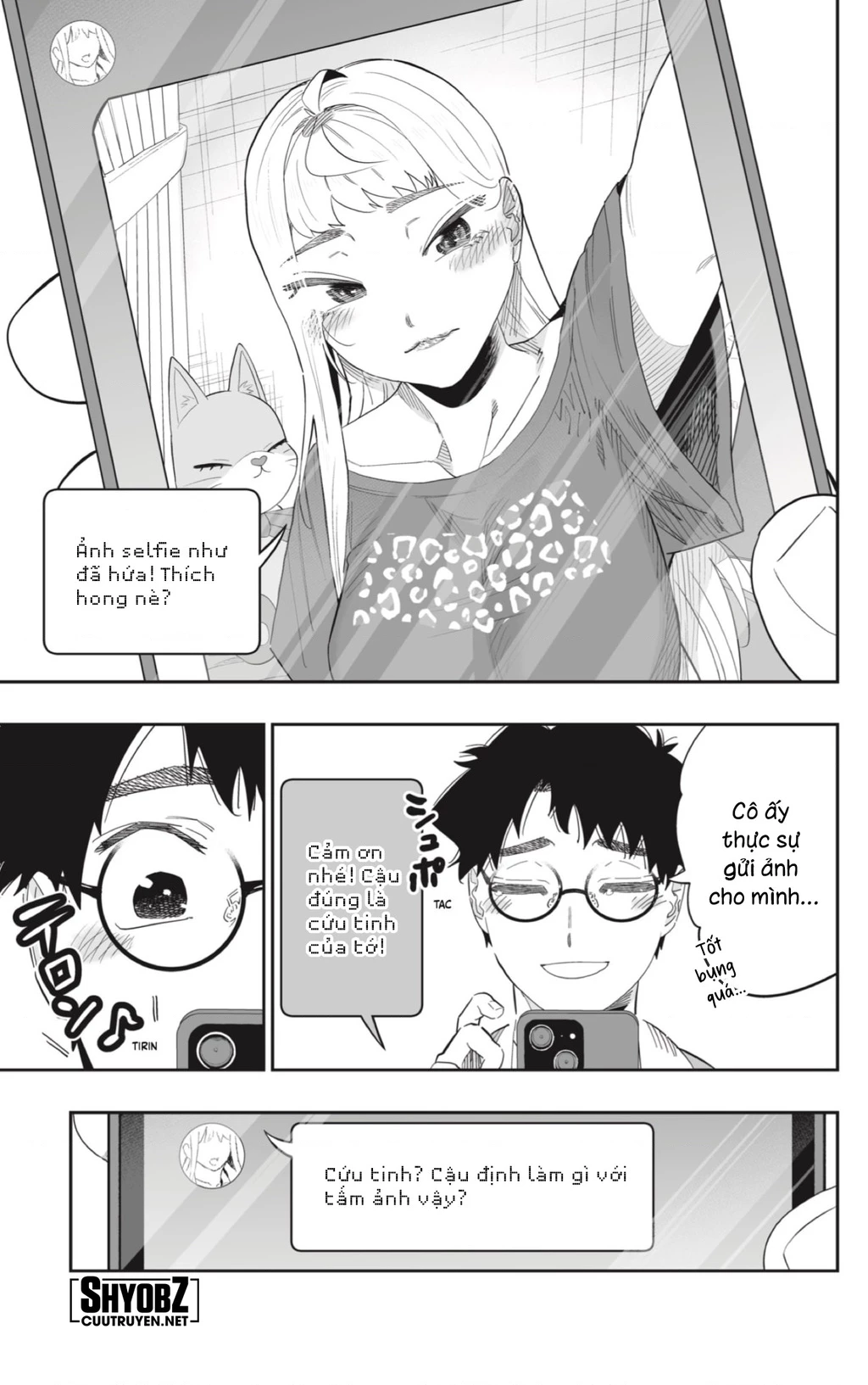 Dosanko Gyaru Is Mega Cute Chapter 98.5 - 12