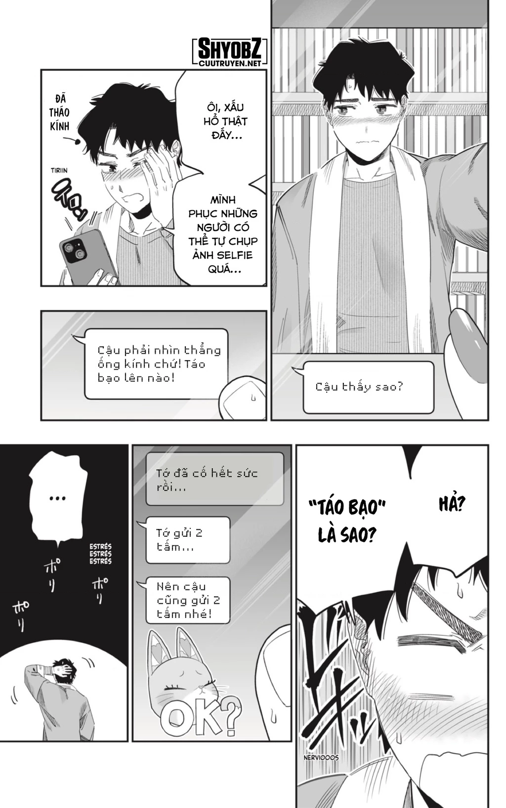 Dosanko Gyaru Is Mega Cute Chapter 98.5 - 16