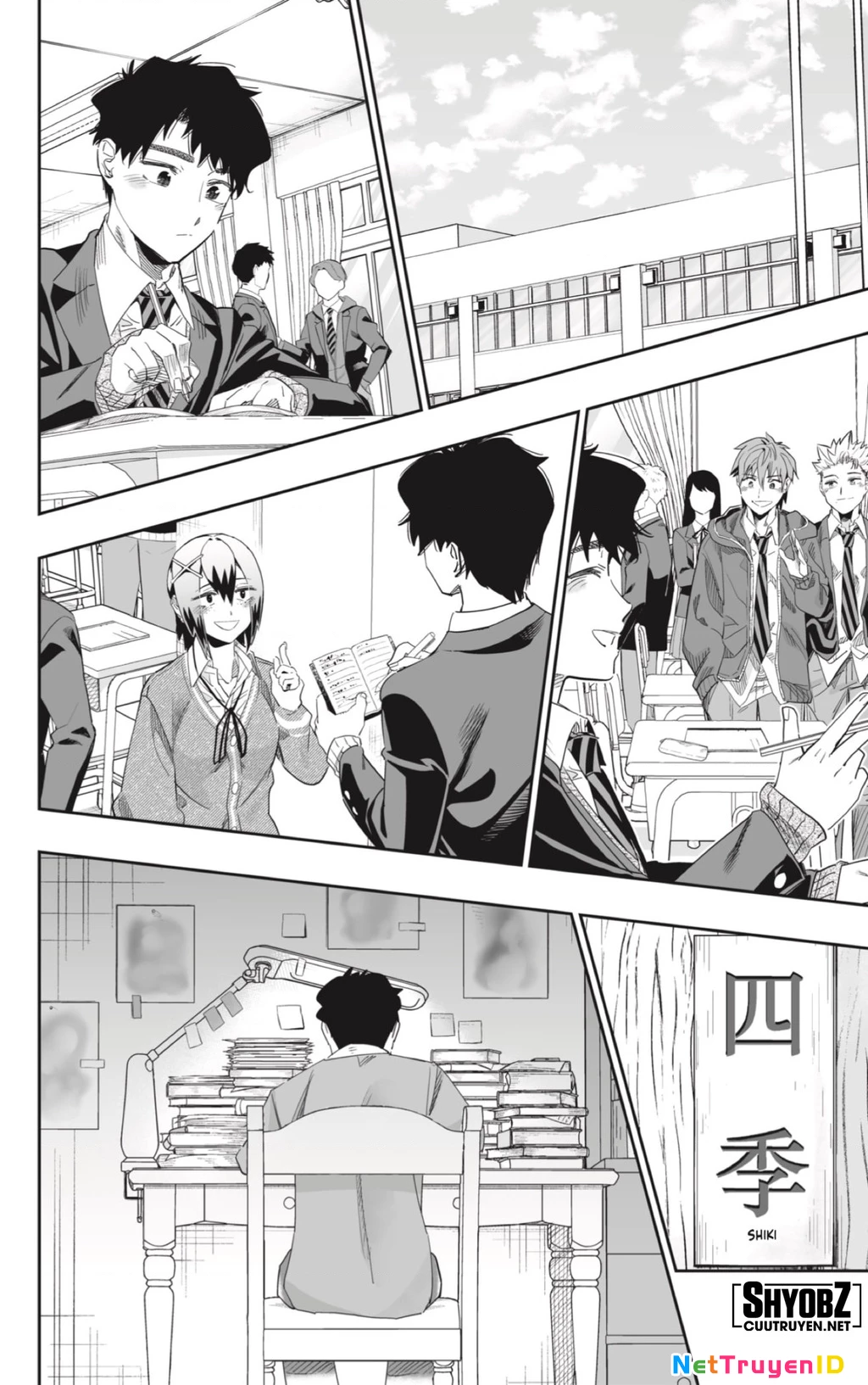 Dosanko Gyaru Is Mega Cute Chapter 98.5 - 19