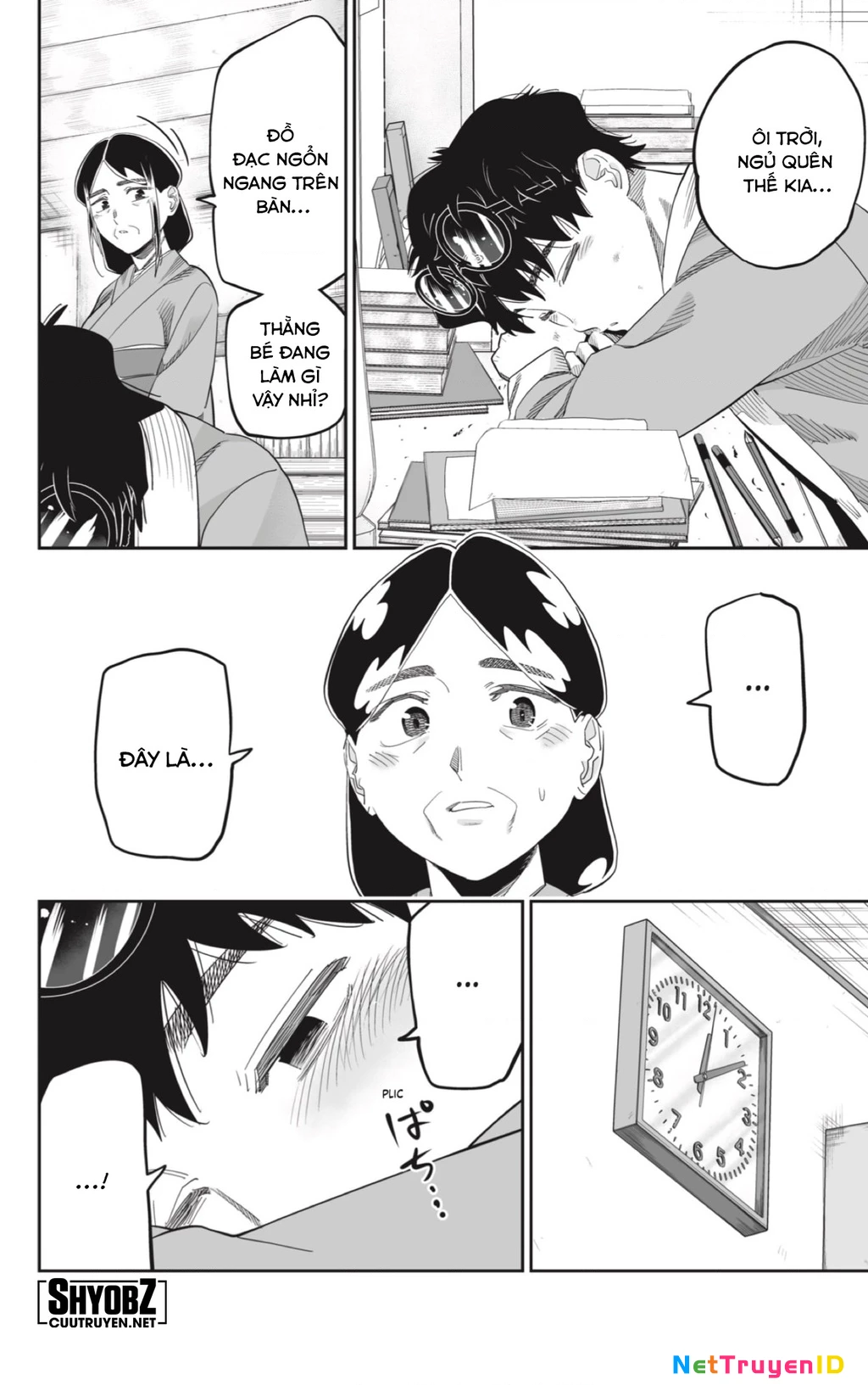 Dosanko Gyaru Is Mega Cute Chapter 98.5 - 21