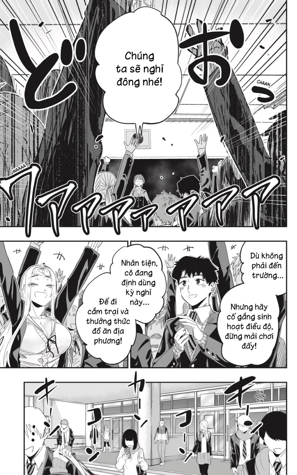 Dosanko Gyaru Is Mega Cute Chapter 98.5 - 24