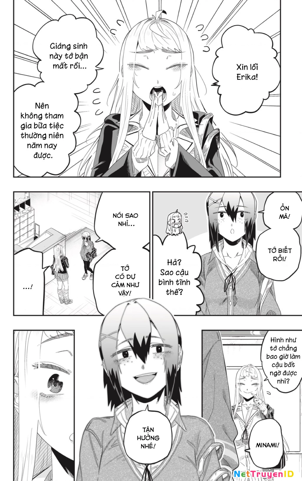 Dosanko Gyaru Is Mega Cute Chapter 98.5 - 25